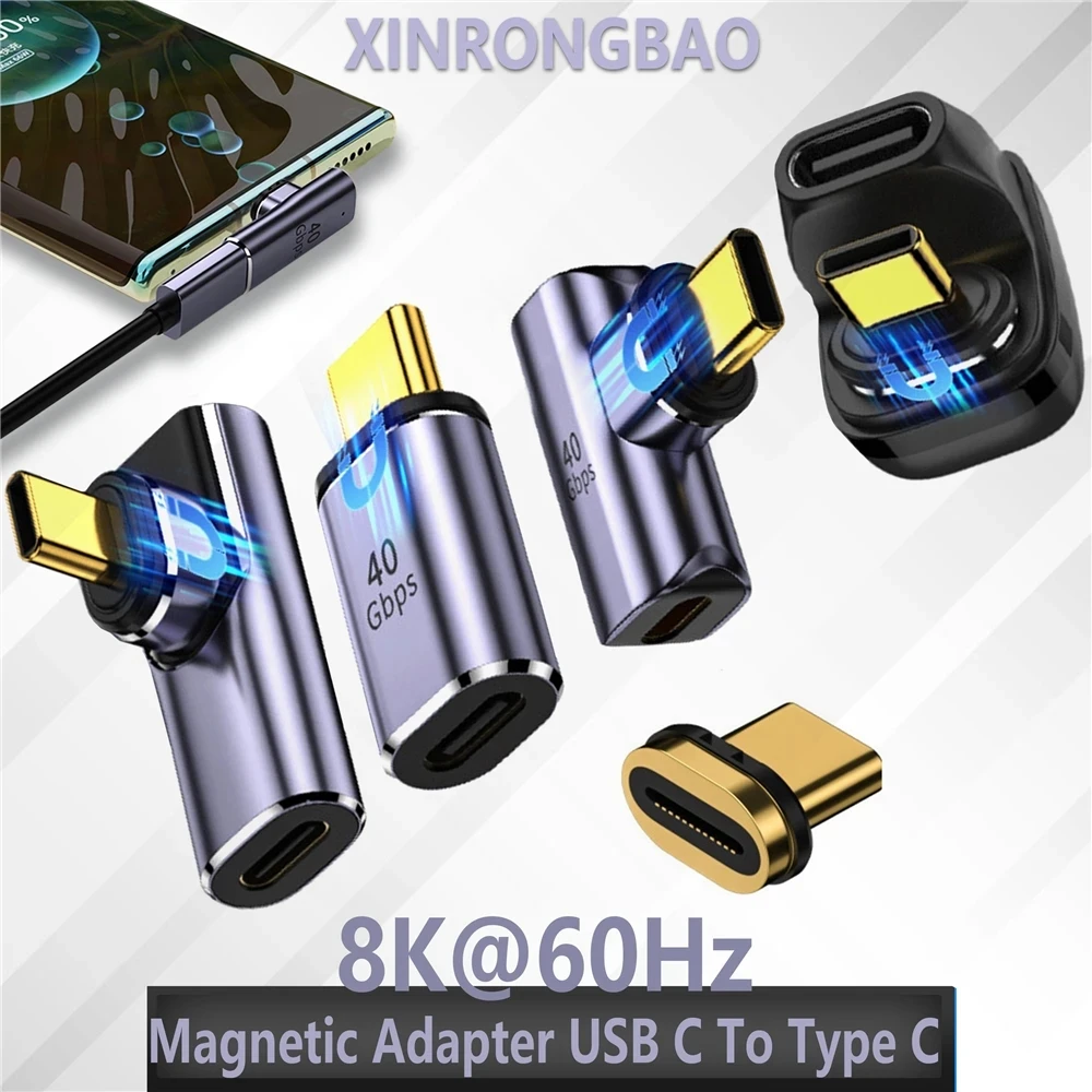 USB Type C Adapter USB4.0 Thunderbolt3 Magnetic Adapter USB C To Type 40Gbps 100W Fast Charging Magnet Converter Cable 8K@60Hz power adapter dip adapter converter type c charging dock connectors cable connector assembly