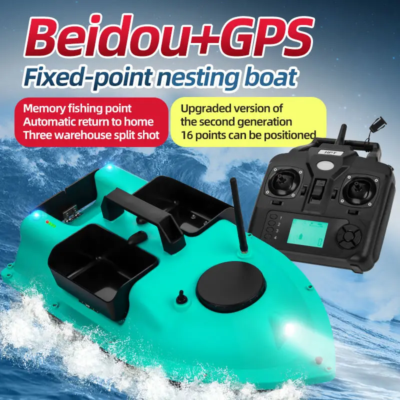 Wireless Remote Fishing Bait Boat, Sonar Boat, Auto Cruise, GPS, 500m
