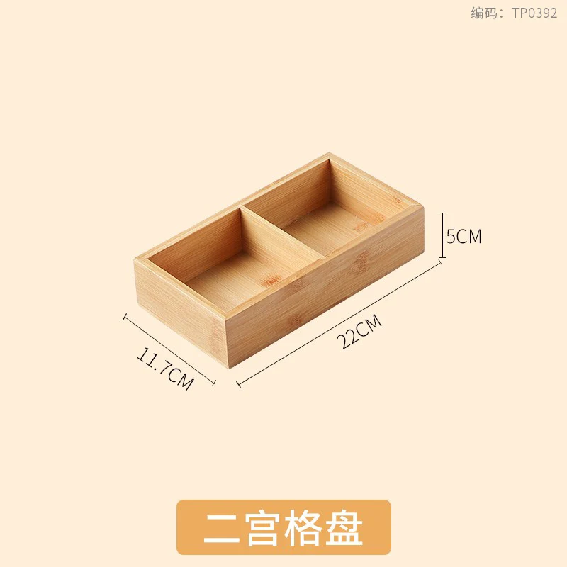 E bamboo box 1PCs