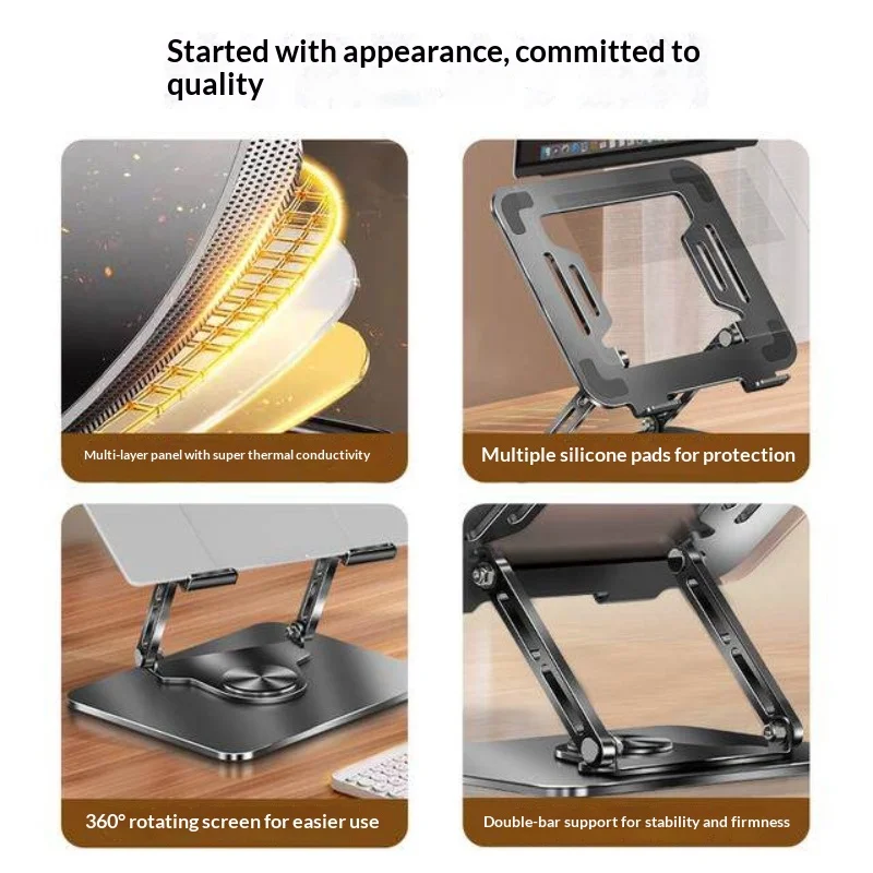 모필롱 노트북 스탠드 접이식 회전형 휴대용 컴퓨터 스탠드 다기능 방열 서스펜션 스탠드