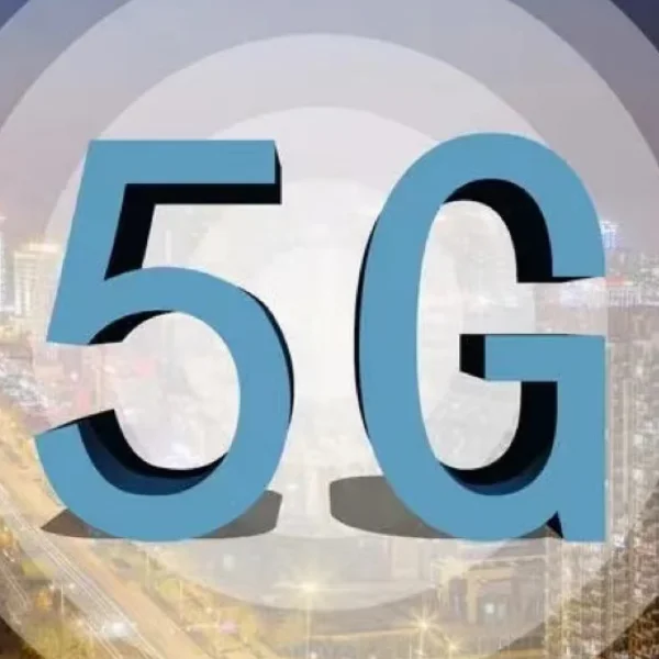 Q-LINKDA 5G Store