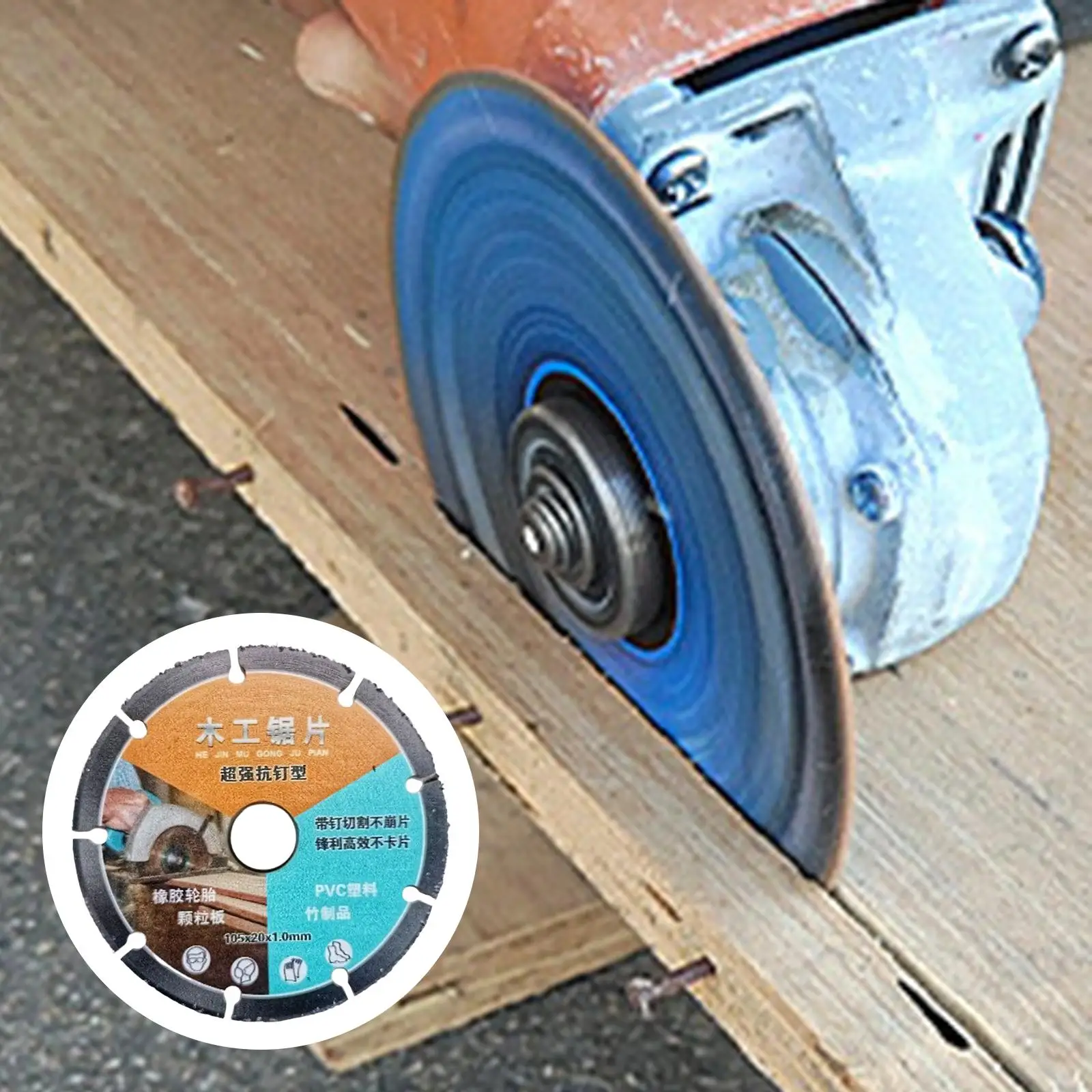 10.5cm Wood Carving Disc Accessories Grinding Disc Multifunctional