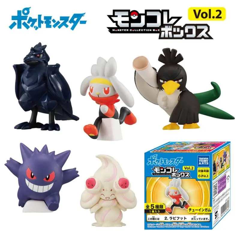 figurines-d'action-pokemon-corviknight-raboot-farfetch'd-gengar-alcremie-modele-de-jouets-cadeau-d'anniversaire-veritable-t-arts-ensemble-de-5-pieces