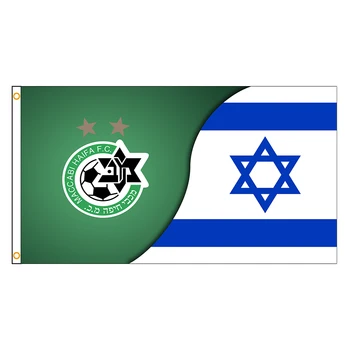 דגל מכבי חיפה למכירה