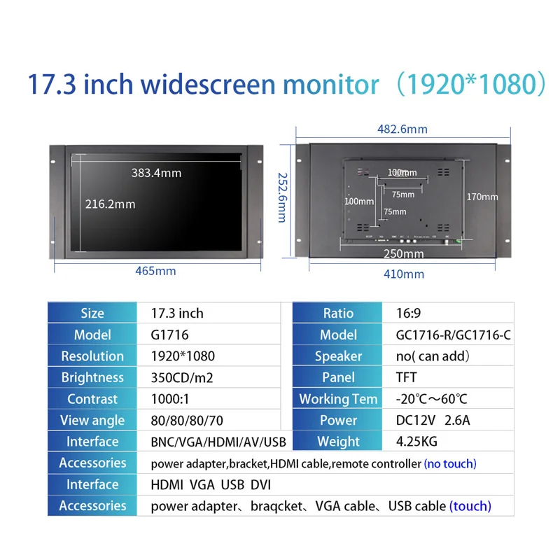    ġ ũ    ÷ DVI HDMI VGA ̽  17.3 ġ 1920x1080