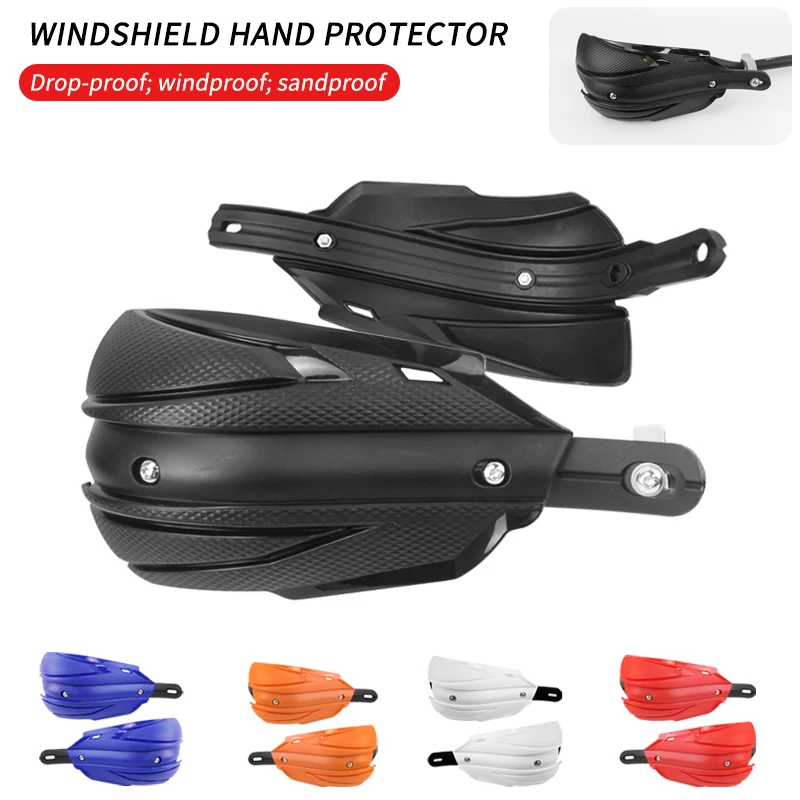 Motocross Hand Guard Protector Shield