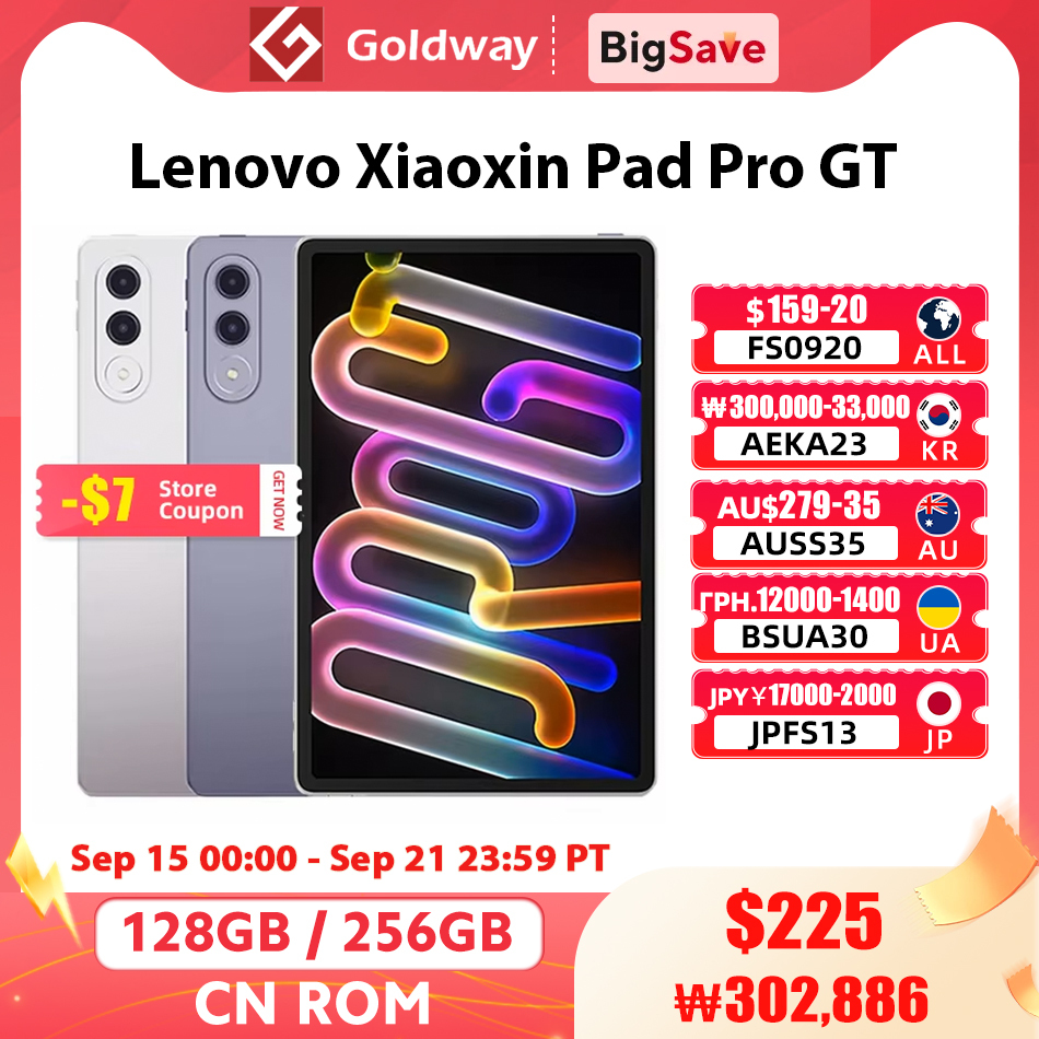  Lenovo Xiaoxin Pad Pro GT Snapdragon 8 Gen 3 Tab 128GB 256GB ROM 11.1" 144Hz 3.2K Screen 8860mAh 68W Charging Android Tablet