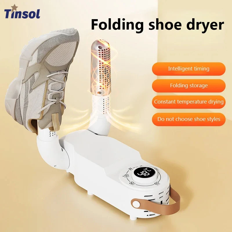 เครื่องอบรองเท้าอัจฉริยะรุ่นใหม่ สามารถตั้งเวลาอบแห้งที่อุณหภูมิคงที่ พร้อมฮีตเตอร์ขนาดเล็กแบบพับได้ เหมาะสำหรับอบรองเท้า 1