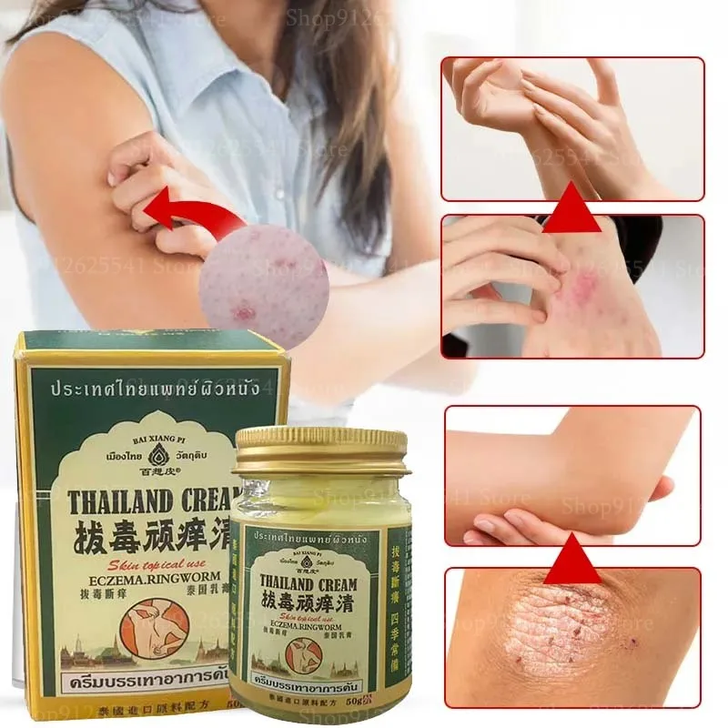 

Травяной Флюоресцентный крем для снятия дискомфорта в коже коровы, крем для восстановления и снижения дерматита, грибка, крем против зуда