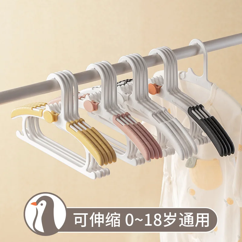 

children clothes rack small clothes rack baby multifunctional baby clothes hanging home non-slip clothes rack clothes support.