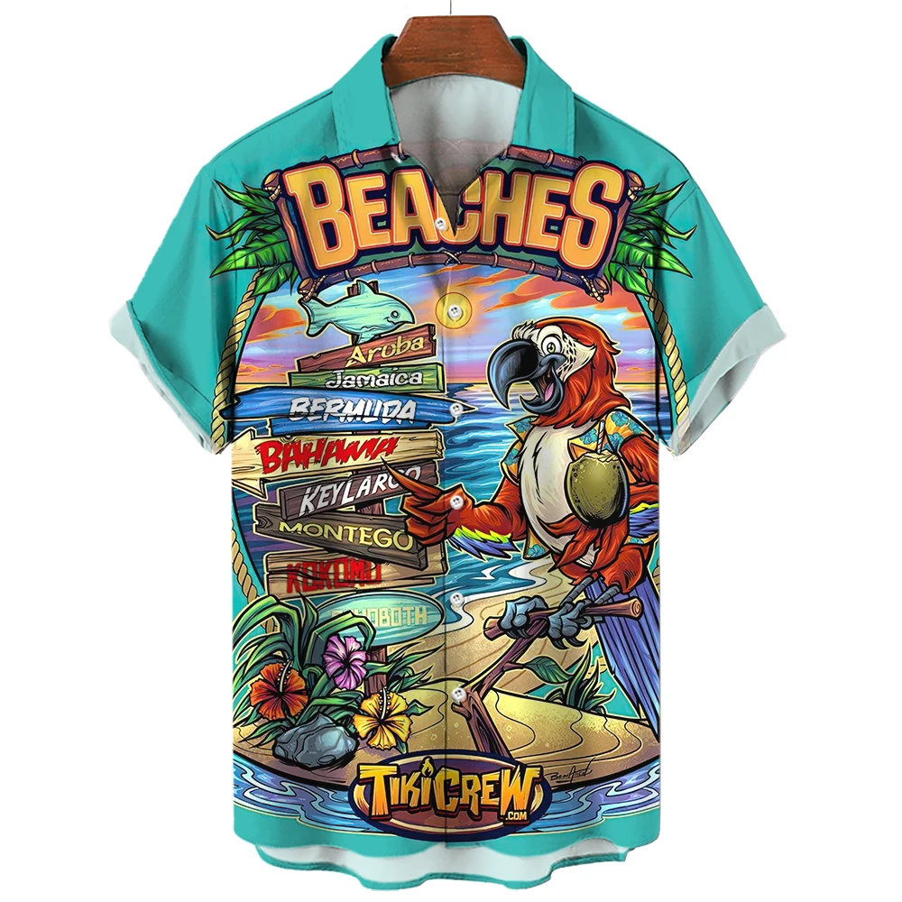 Рисунок 3 - Рубашка мужская с забавным попугаем