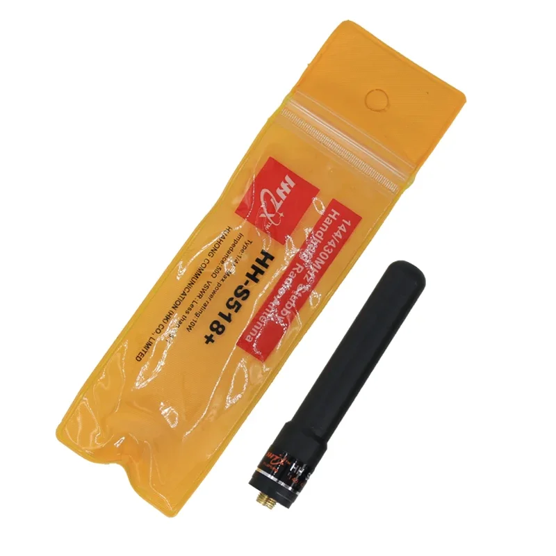 Original HH-S518+ Handheld Walkie Talkie Antenna 145/435MH UV Dual Band Ultra Short High Gain Omni Antenna SMA Male/Female
