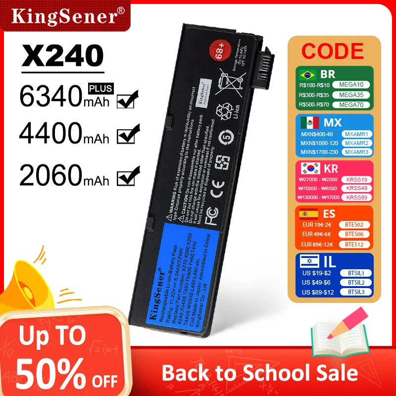 KingSener Laptop Battery for Lenovo Thinkpad X270 X260 X240 X240S X250 T450 T470P T440S K2450 W550S 45N1136 45N1738 68+