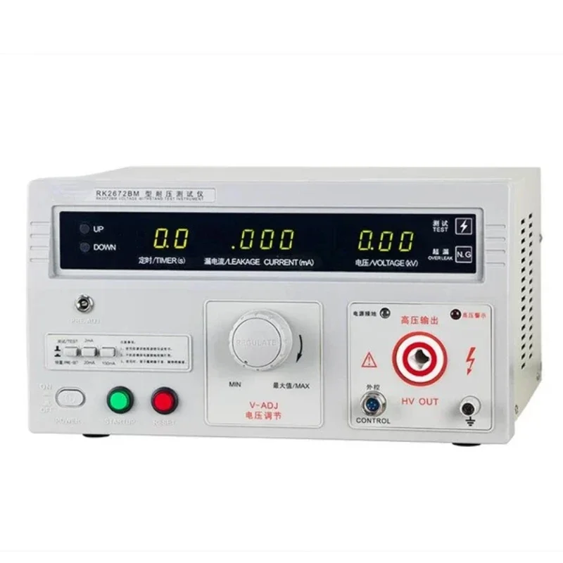 

Digital Display Withstand Voltage Tester Voltage Withstand Test Instrument Hi-Pot Tester Rk2672am High Pressure Machine 5kV