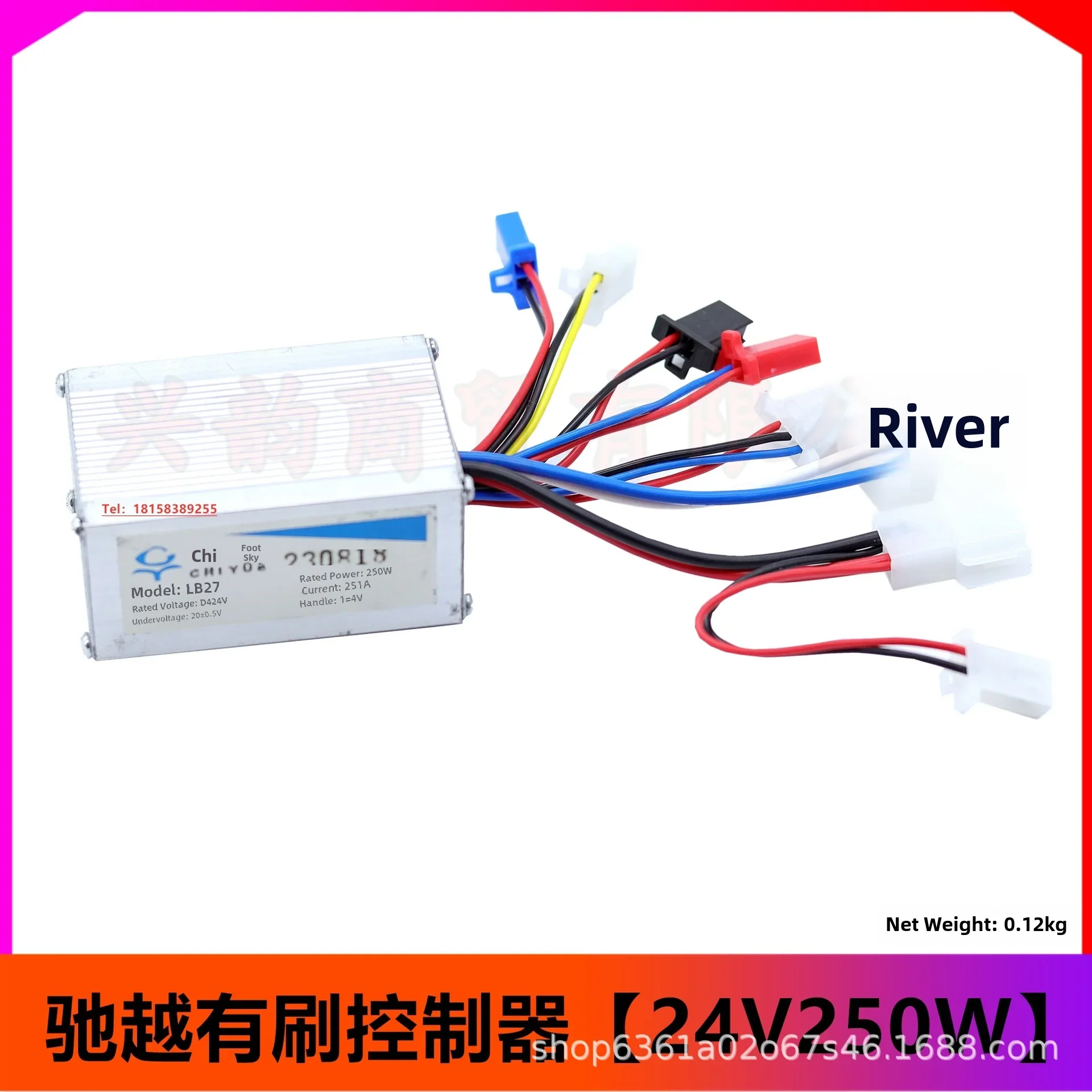 Mini Motorcycle Foldable Scooter Accessories Small Dolphin 24v 300w Brush Motor Electric Engine Controller Turning Wheel electric scooter accessories scooter accessories