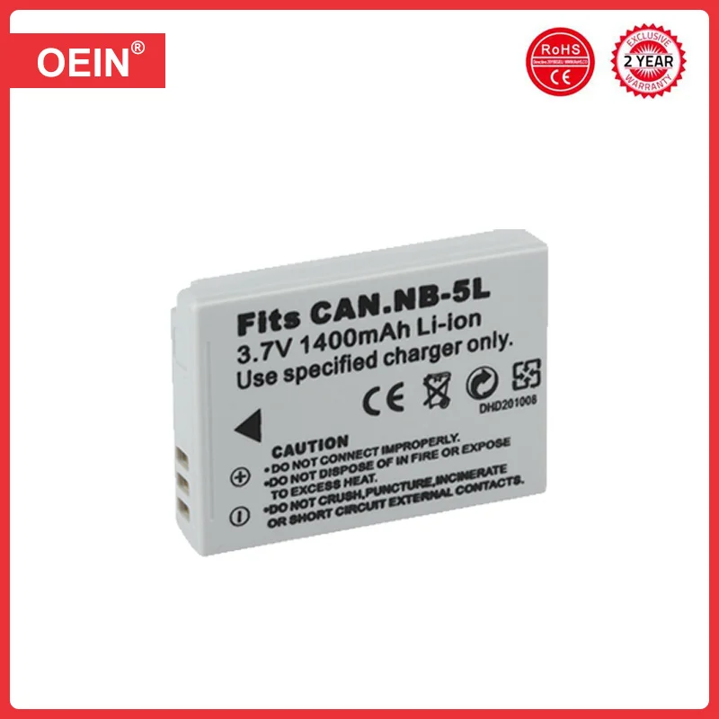 NB-5L NB5L Battery + NB 5L Charger for Canon S110 SX200 SX210 SX220 SX230 IS S100 SD700 is SD850 is SD950 SX200 SX220 rechargeable battery camera battery camera battery charger rechargeable battery charger
