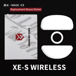 UnusualWaySports Magic Ice Silver Fox Mouse Skates - Enhanced PTFE Anti - Collapse Multilayer Design (XES Mice)