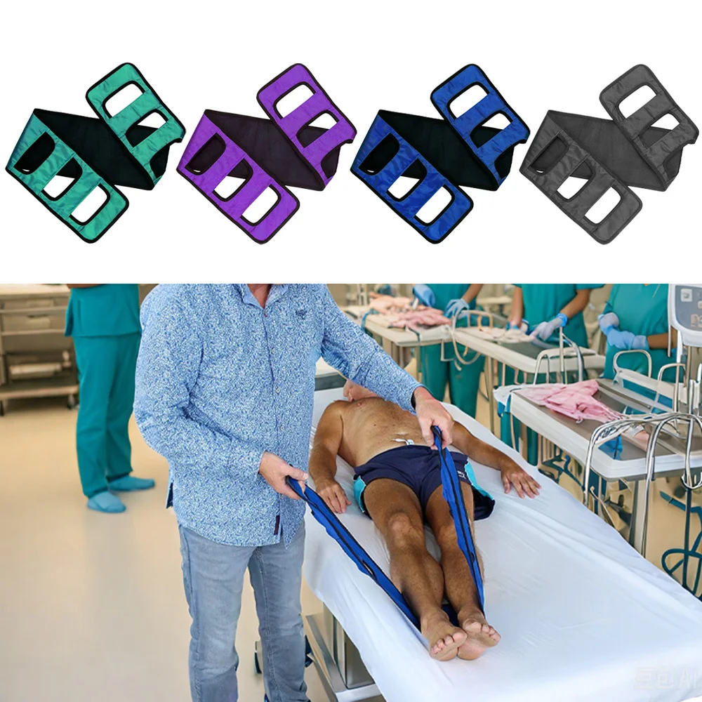 1PC Patient Transfer Nursing Sling Removable Auxiliary Nursing Accessory for Elderly Bedridden Safe Lifting Bandage Lift Belt