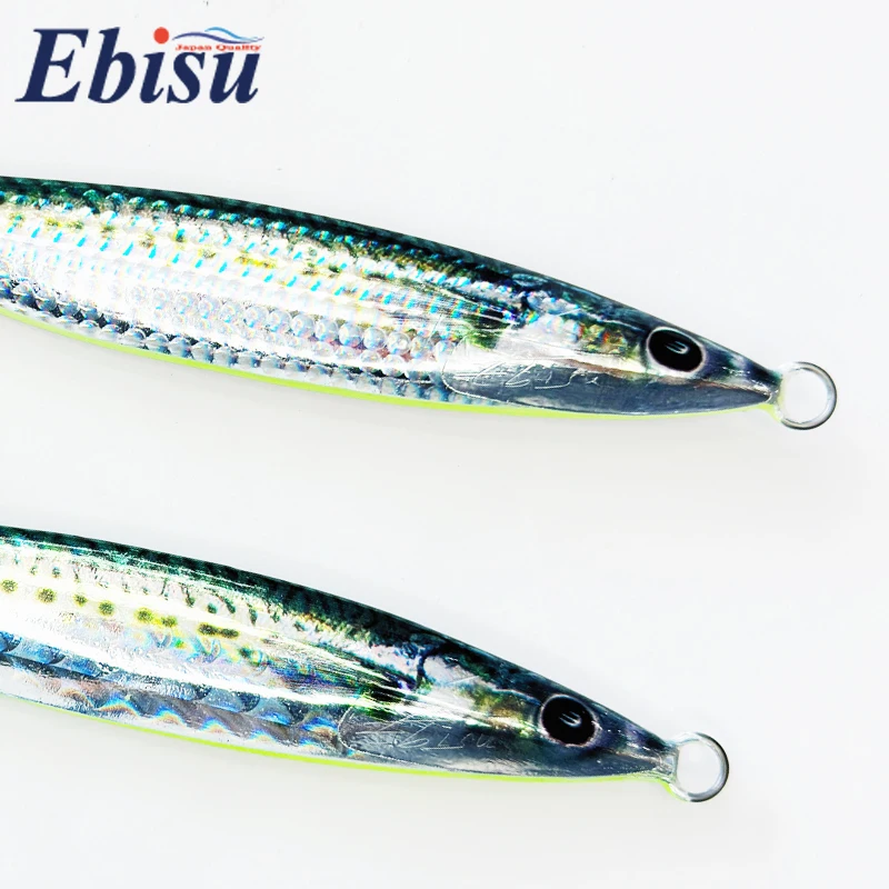 Japan Imported EBISU Iron Plate Fake Bait, Slow-shaking and Fast-pumping  Shells, and Spanish Mackerel Huang Jian Lure Bait. - AliExpress