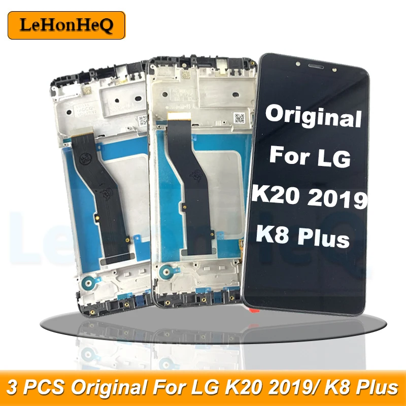 Cover Portafoglio LG K20 2019 | Pelle PU Con Slot Carte E Chiusura Magnetica