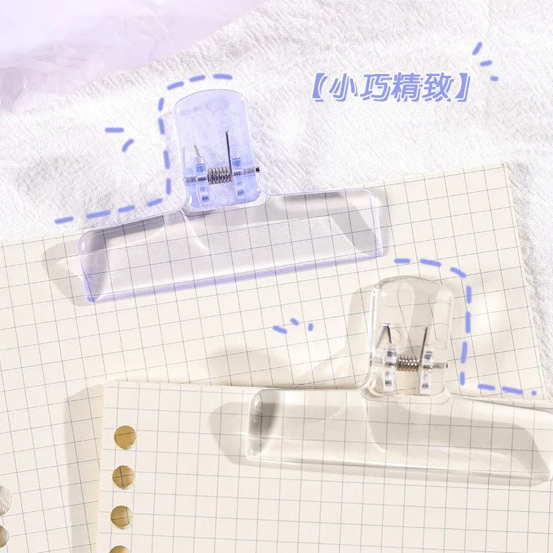 Colorful Transparent Acrylic Binder Clip Planner Clip Paper Clamp Organizer Office File Clamps Holder Stationery School Supplies, paper clip