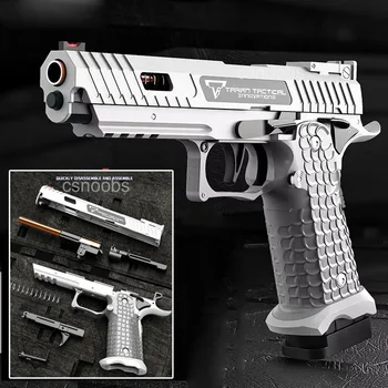 2011 Battle Master Pistol Quick Release Toy Gun Mechanical Continuous Fire Outdoor Soft Bullet Airsoft Blaster for Children Gift 1