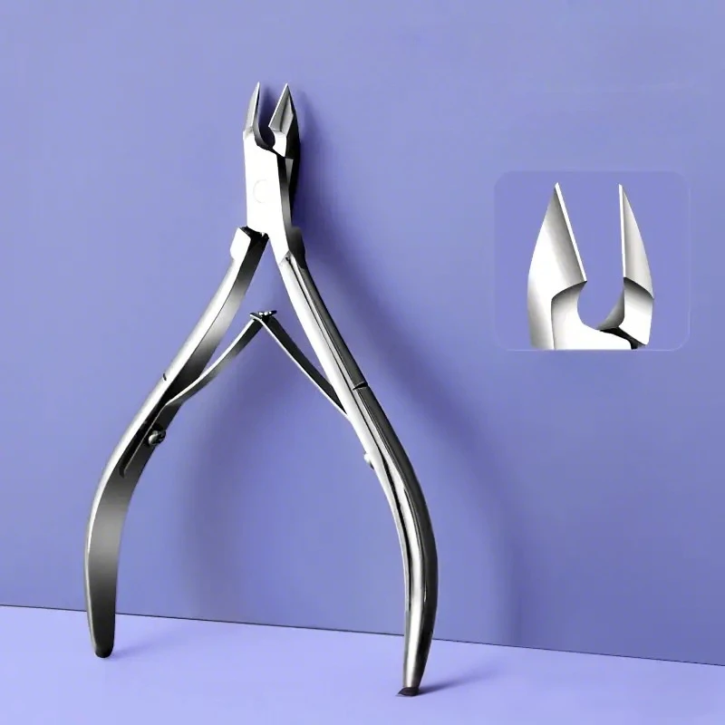 1-4Pcs Toenail Ingrown Nail Art Cuticle Nipper Clipper Edge Cutter Manicure Scissor Plier Tool Pedicure Dead Skin Remover