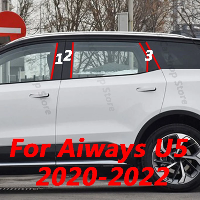 Для Aiways U5 2020 2021 2022 автомобиль