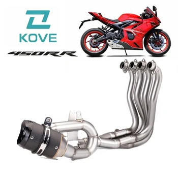 Motorcycle Exhaust Muffler Escape For KOVE 450RR Modified Exhaust Pipe Spiral Full Section AR Tail Section Set 450rr 2023-2024