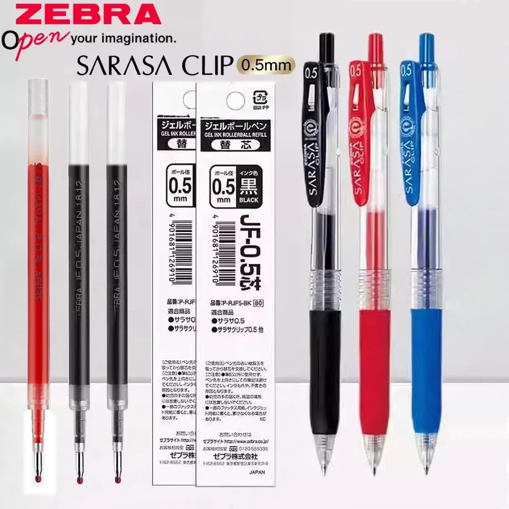 7pcs 일본 얼룩말 젤 펜 세트 JJ15 볼펜 0.5mm 귀여운 문구 미술 용품 ??사무용품 다시 학교로