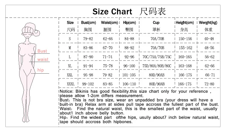 2022 new Bikini summer ladies sling swimsuit flash solid color printing high waist sexy swimsuit women plus size swimwear