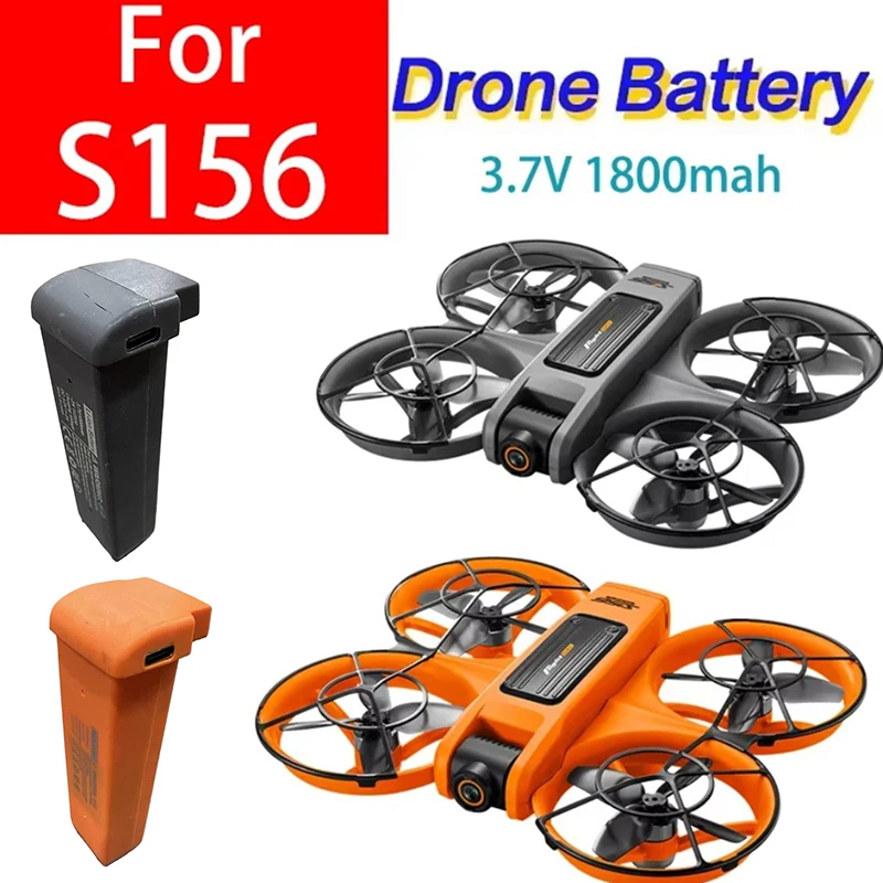 แบตเตอรี่สำหรับโดรน 3.7V 1800mAh สำหรับ S156 RC