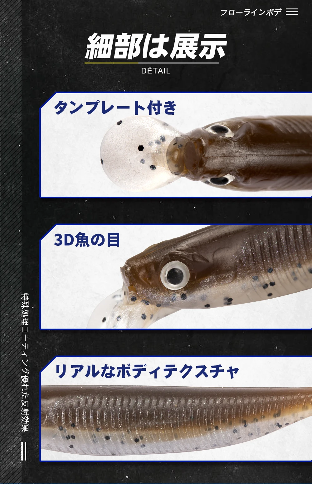 D1 Karpfen Angeln Weicher Köder Mit Lip 85mm 2,5g Drift Süßwasser Köder Leurre Souple Rolling Action Pesca schwarz Bass Barsch Tackle – Detail 4