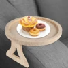Natural Pine Wood Sofa Side Tables Round Portable and Foldable Sofa Armrest Clip-On Tray Waterproof Sofa Couch Arm Rest 2