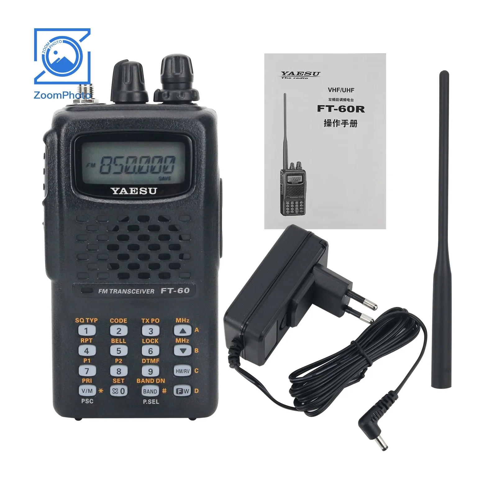 For YAESU FT-60R Dual Band FM Transceiver Handheld Transceiver 5W 10KM VHF  UHF Radio For Road Trips AliExpress