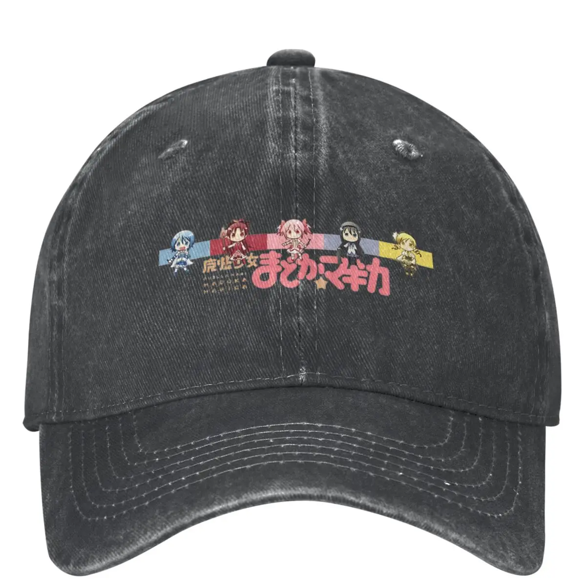 

Madoka Magica Anime Trucker Hat Outfits Vintage Distressed Washed Sun Cap for Men Women Activities Adjustable Hats Cap