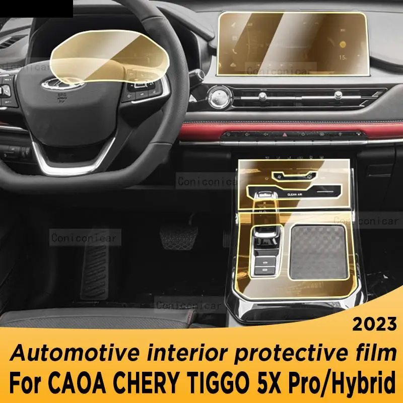 

For CAOA Chery TIGGO 5X Pro Hybrid 2023 Gearbox Panel Navigation Automotive Interior Screen Protective Film TPU Anti-Scratch