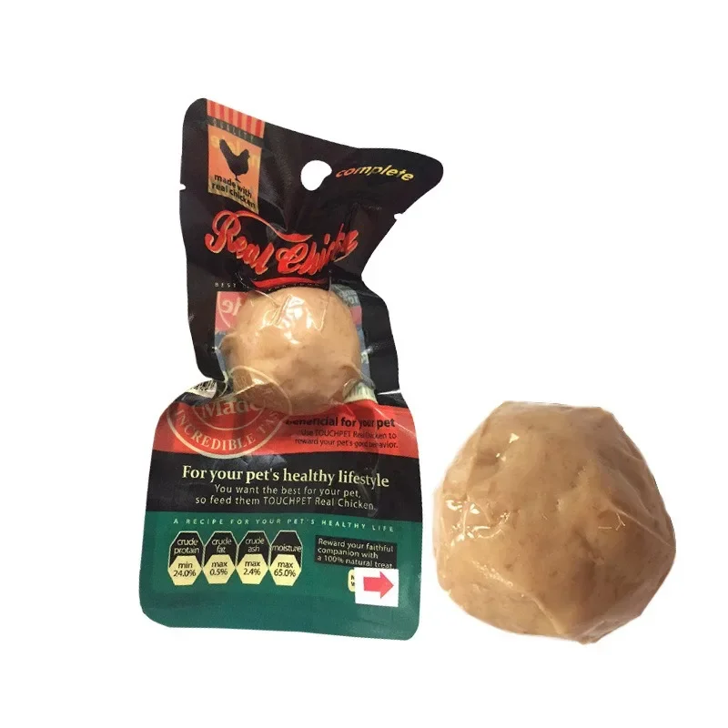 40g Vitality Egg Pet Snacks Dog Snacks Meat Eggs Nutritional Delicious Eggs Dog Training Reward Pet Chew Food Meat