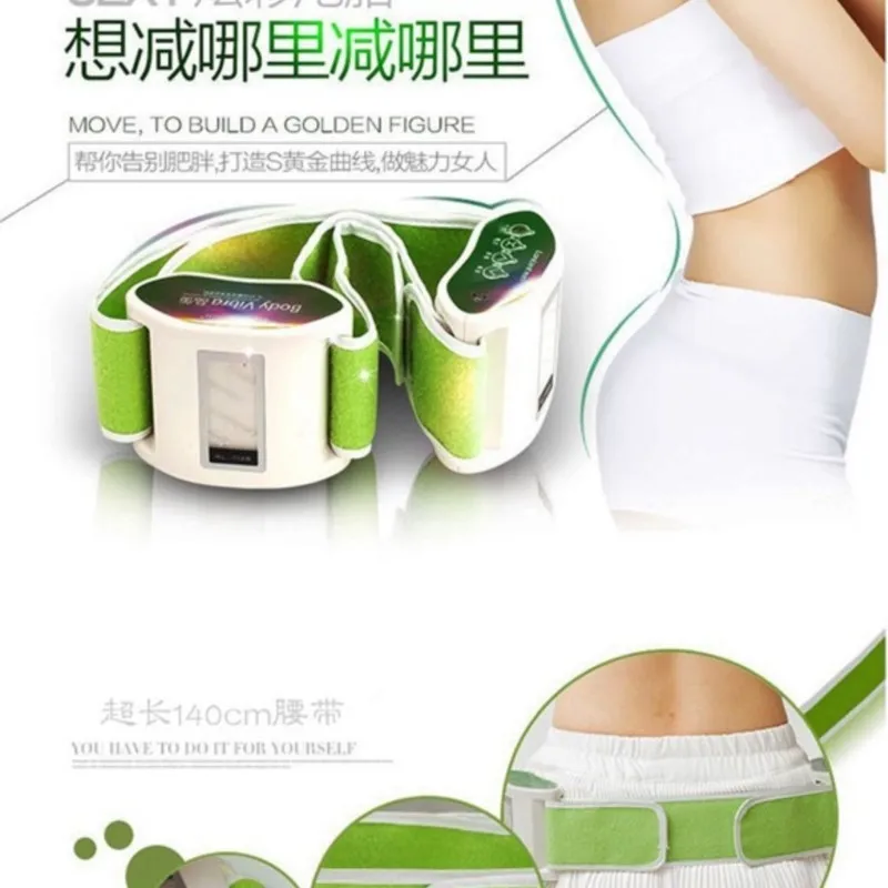 For household electric dawdler fitness vibration massager machine spiral beauty care massage belt