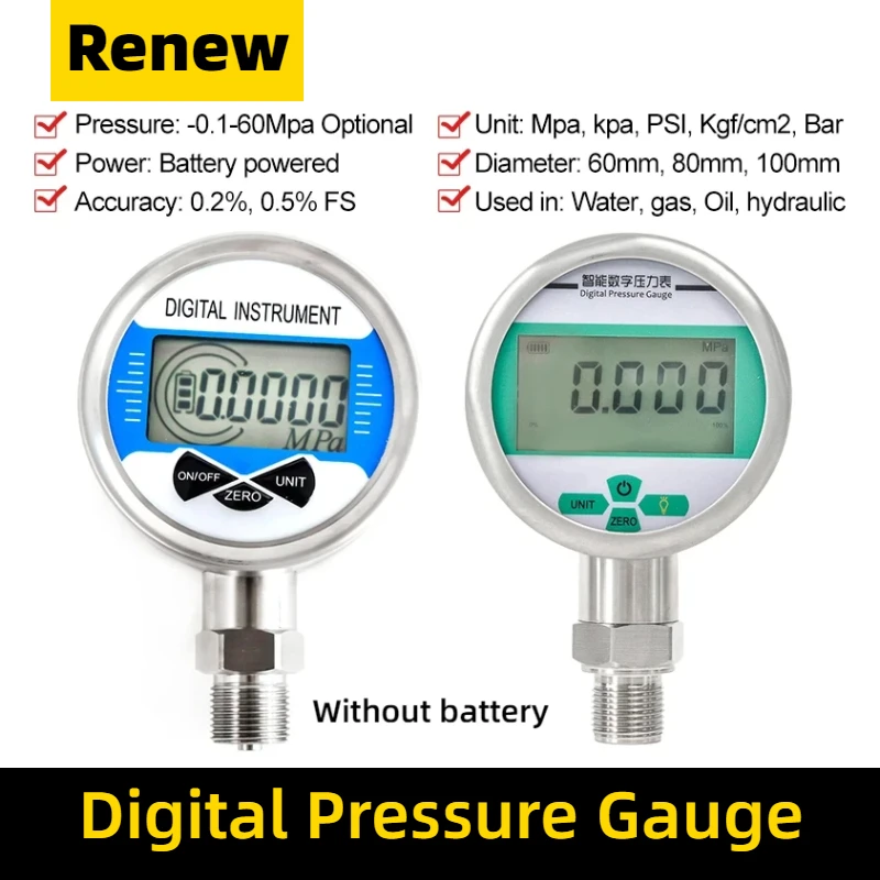 BatteryPoweredStainlessSteelIntelligentDigitalDisplayPressure