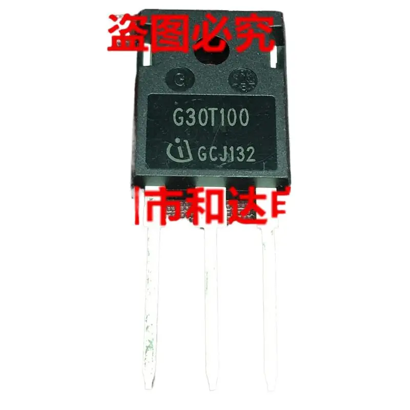 

5pcs IGW30N100T G30T100 TO-247