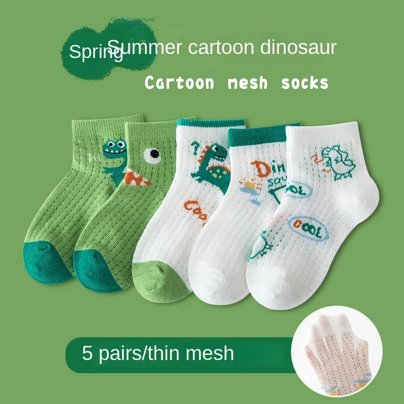 Lot De 6 Paires De Chaussettes Antidérapantes En Coton Bio Pour Bébés