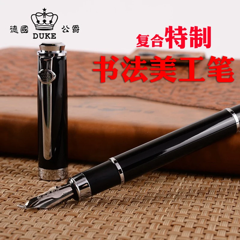 Duke Luxurious Black & Silver Carbon Fiber Bent Nib Calligraphy & Fountain Pen M Nib For Writing Pen GF009