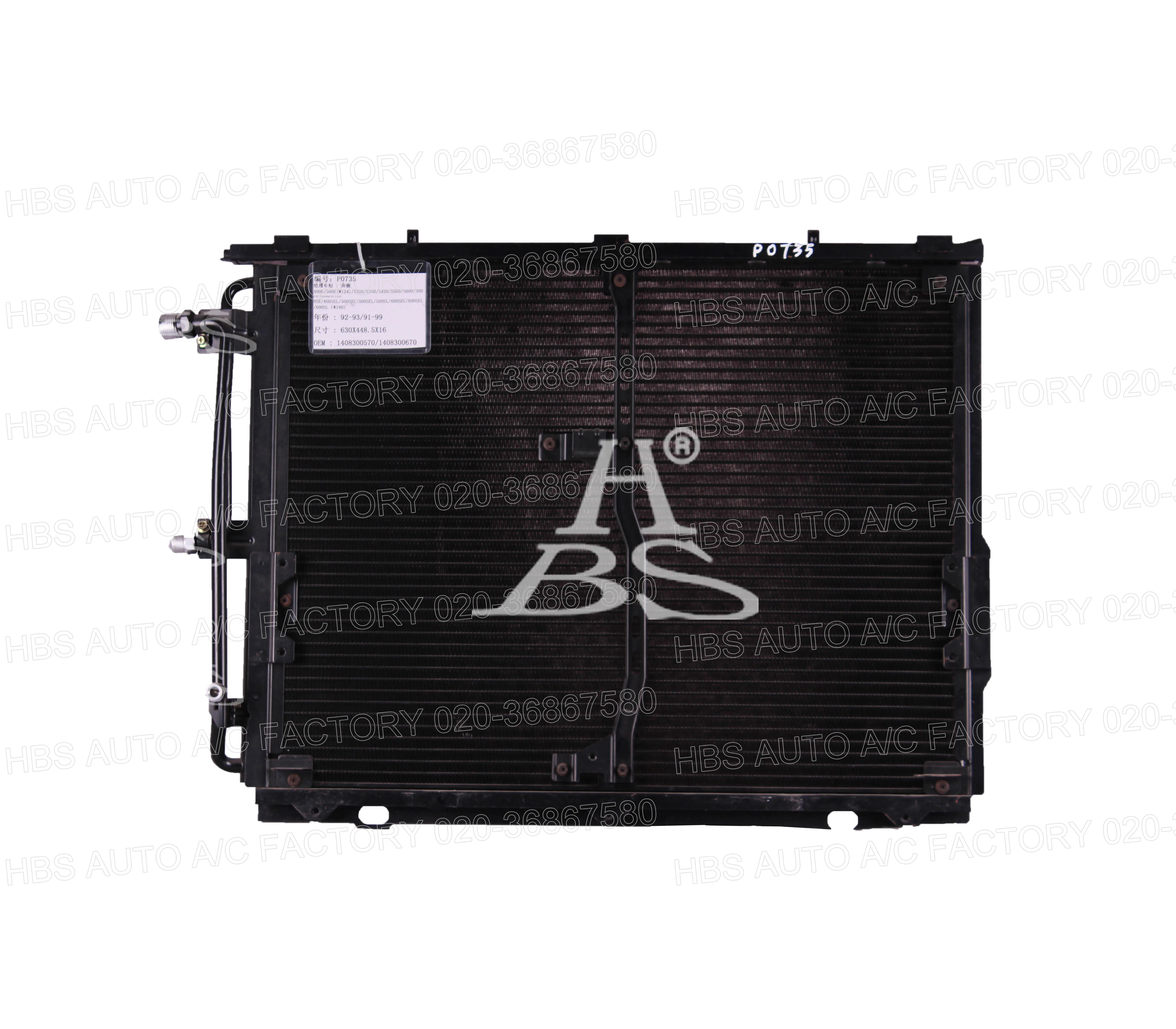 

AUTO AIR / CAR AC CONDITIONER CONDENSER FOR BNZ W124