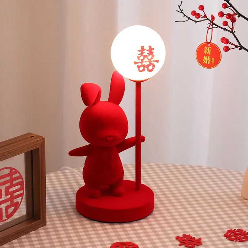 ���̺� �� ħ�� �� ���� �䳢 ��� ���� ���� ��, ���� ����