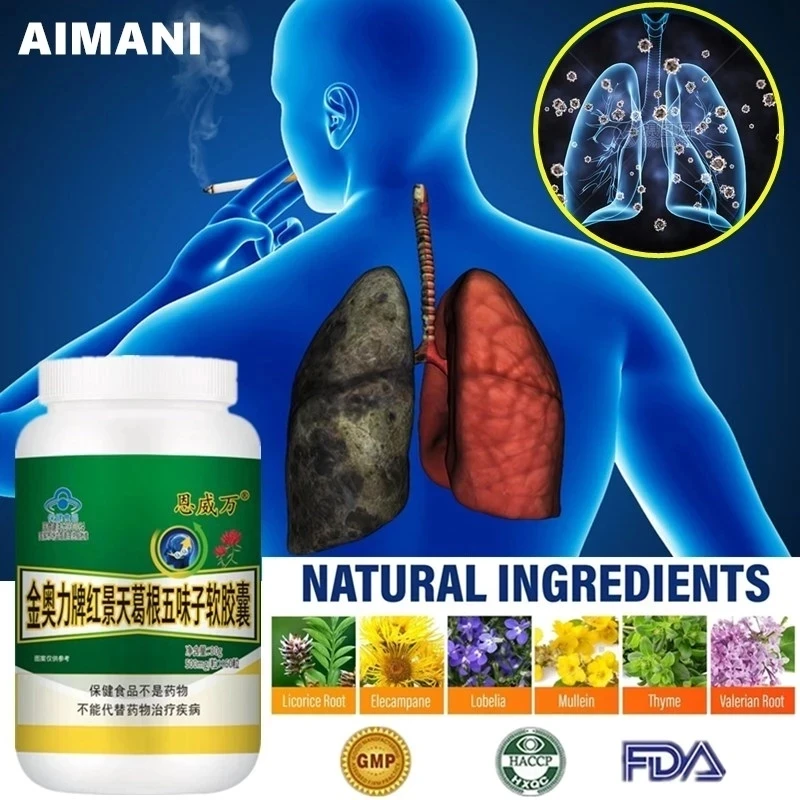 Lung Cleanse Detox Pills Support Respiratory Health Mucus Clear Quit Smoking Aid Asthma Relief Altitude Sickness Vegan Capsule