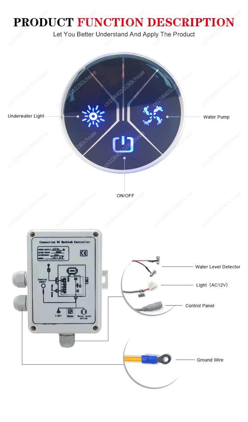 Water Pump Switch and Underwater Lighting Function Massage Bathtub Controller In