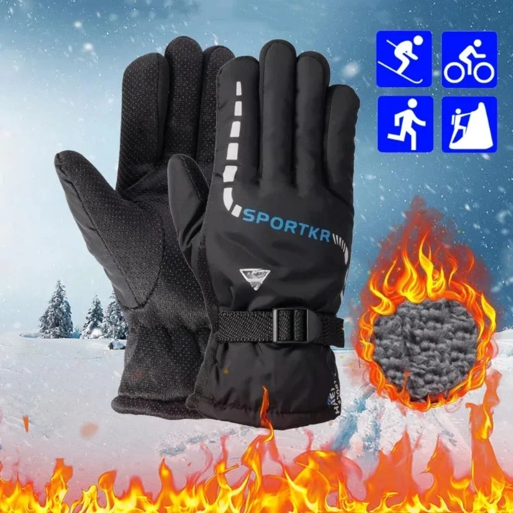 Riding gloves - Waterproof and anti-slip - Suitable for outdoor activities - For riding motorcycles - 2