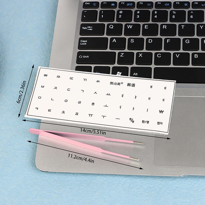 1Set Korean Tear-Off Film Keyboard Sticker Desktop Laptop Key Sticker thumbnail 3