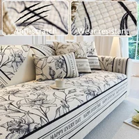 1pc accessible luxury simple corn kernel sofa cushion for all seasons, anti-scratch and anti-slip seat cushion to protect sofa, living room special cushion cover 1